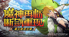 全球存储三巨头